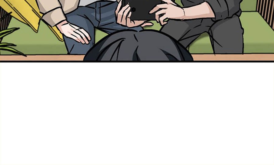 Leveling Up, By Only Eating! Chapter 49 - halaman 21