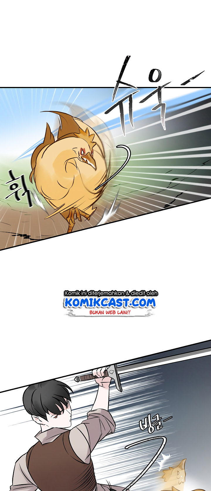 Leveling Up, By Only Eating! Chapter 7 - halaman 4