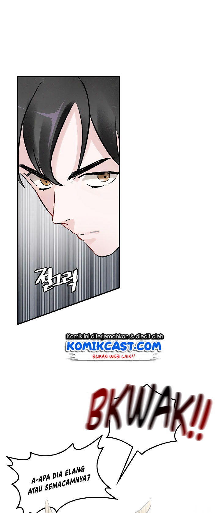 Leveling Up, By Only Eating! Chapter 7 - halaman 7