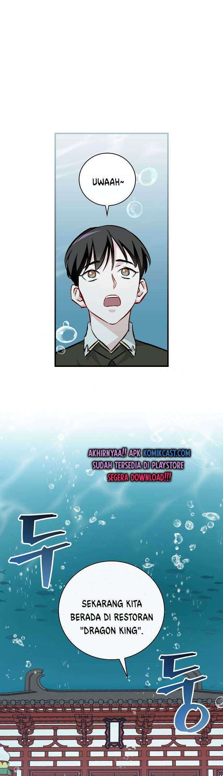 Leveling Up, By Only Eating! Chapter 72 - halaman 2