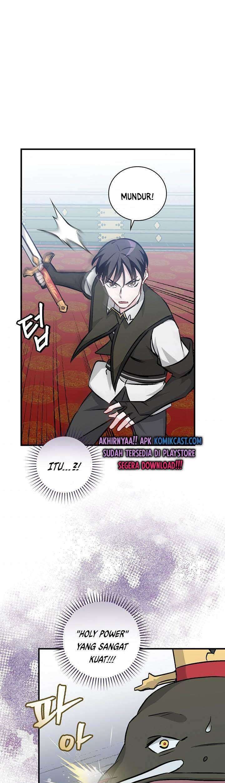 Leveling Up, By Only Eating! Chapter 73 - halaman 2
