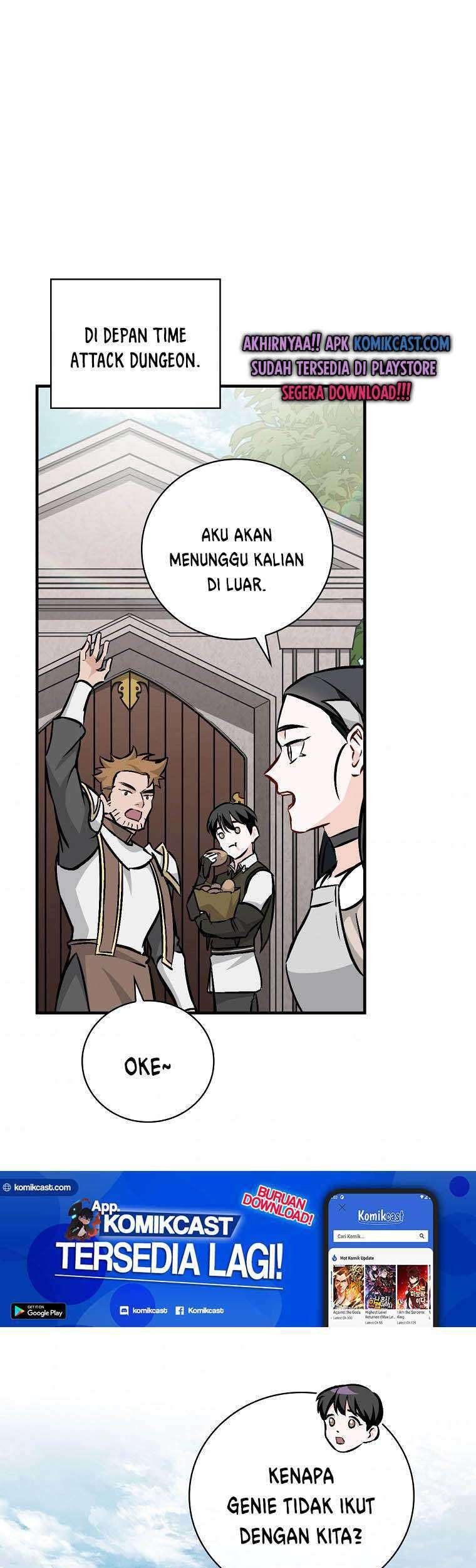 Leveling Up, By Only Eating! Chapter 76 - halaman 2