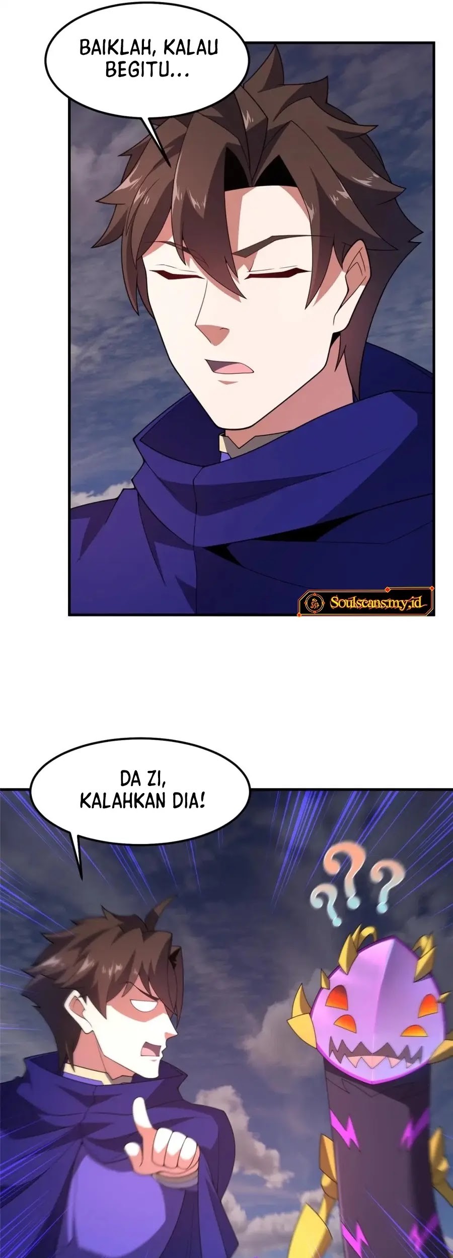 Leveling Up, By Only Eating! Chapter 81 - halaman 15