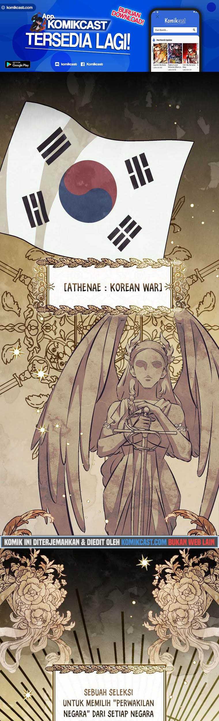 Leveling Up, By Only Eating! Chapter 89 - halaman 2