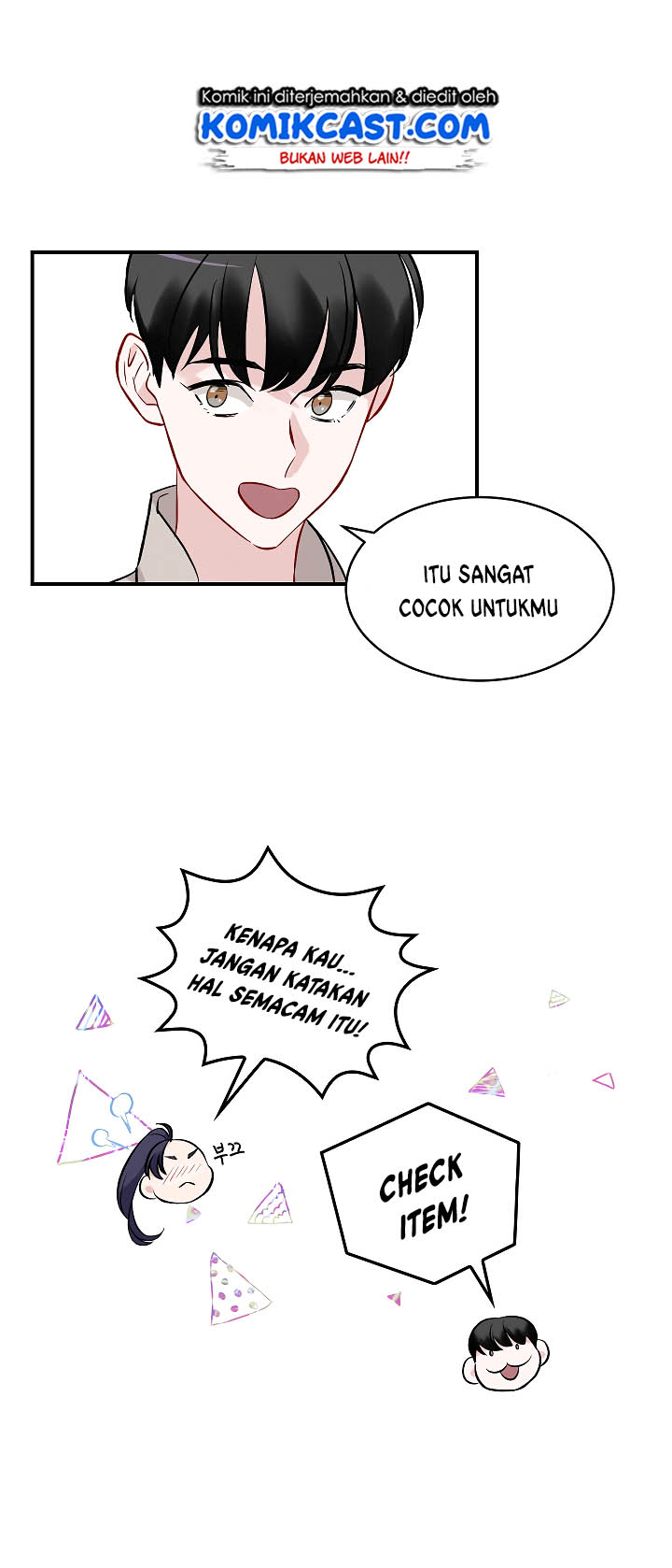 Leveling Up, By Only Eating! Chapter 9 - halaman 32