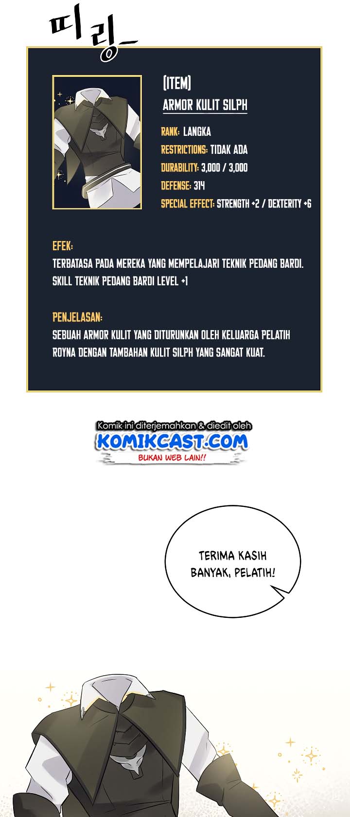 Leveling Up, By Only Eating! Chapter 9 - halaman 33