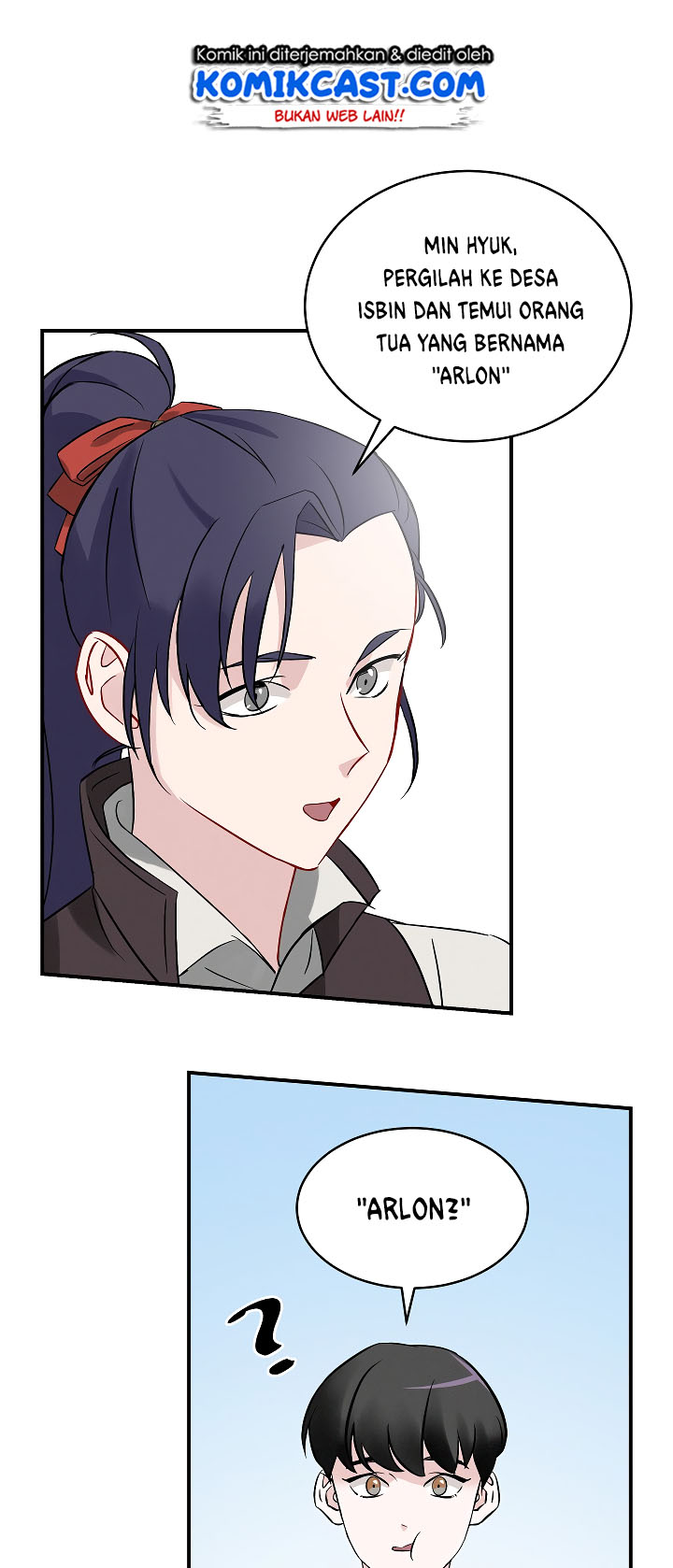 Leveling Up, By Only Eating! Chapter 9 - halaman 46