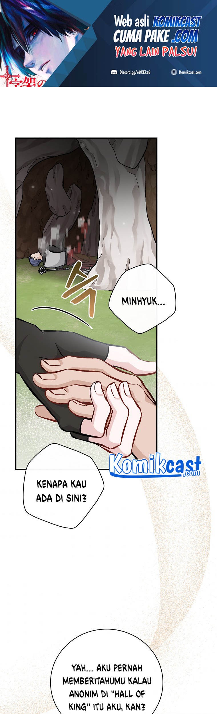 Leveling Up, By Only Eating! Chapter 95 - halaman 2