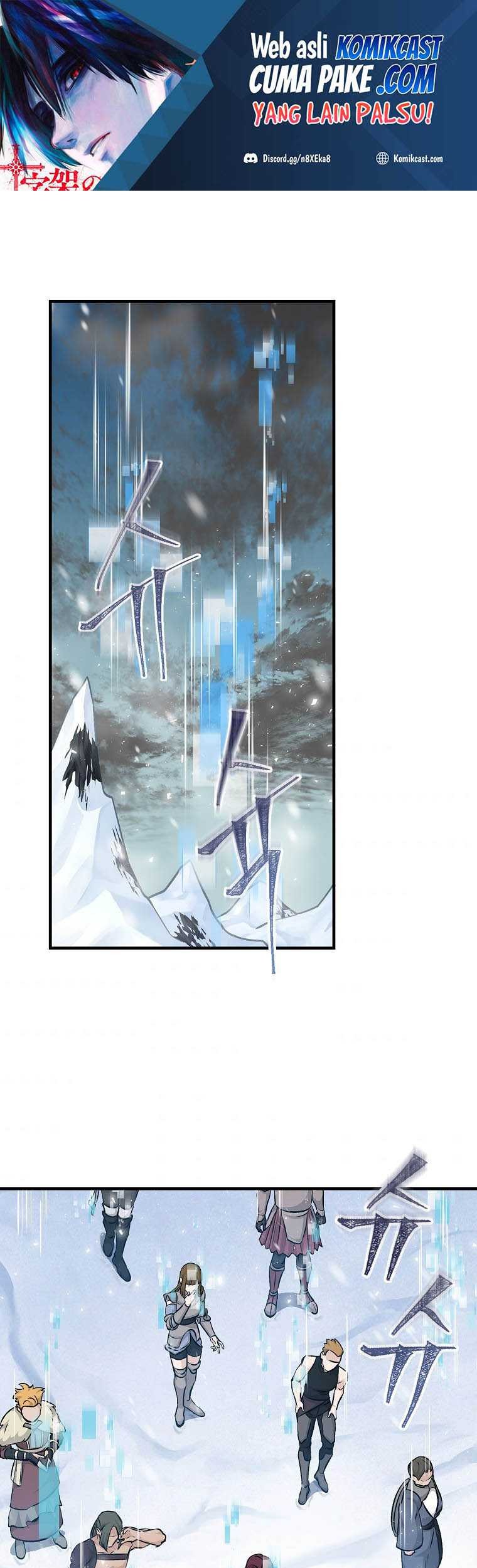 Leveling Up, By Only Eating! Chapter 99 - halaman 2