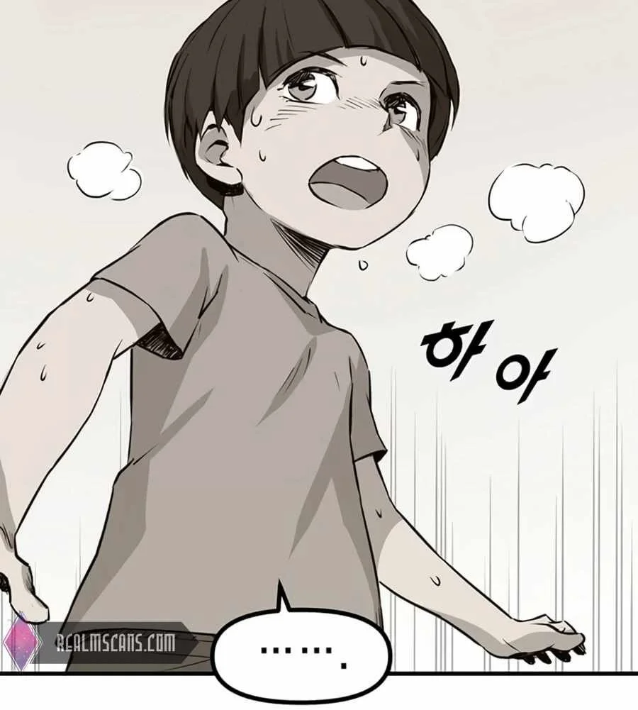Leveling Up With Likes Chapter 1 - halaman 38