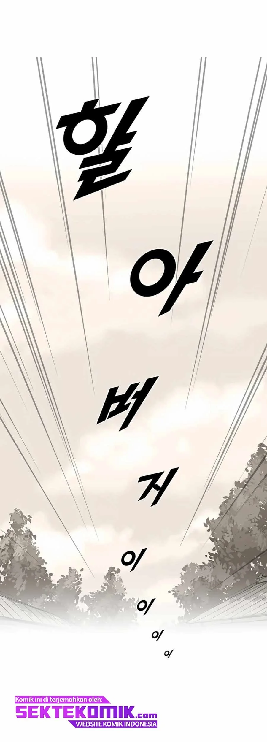 Leveling Up With Likes Chapter 1 - halaman 39