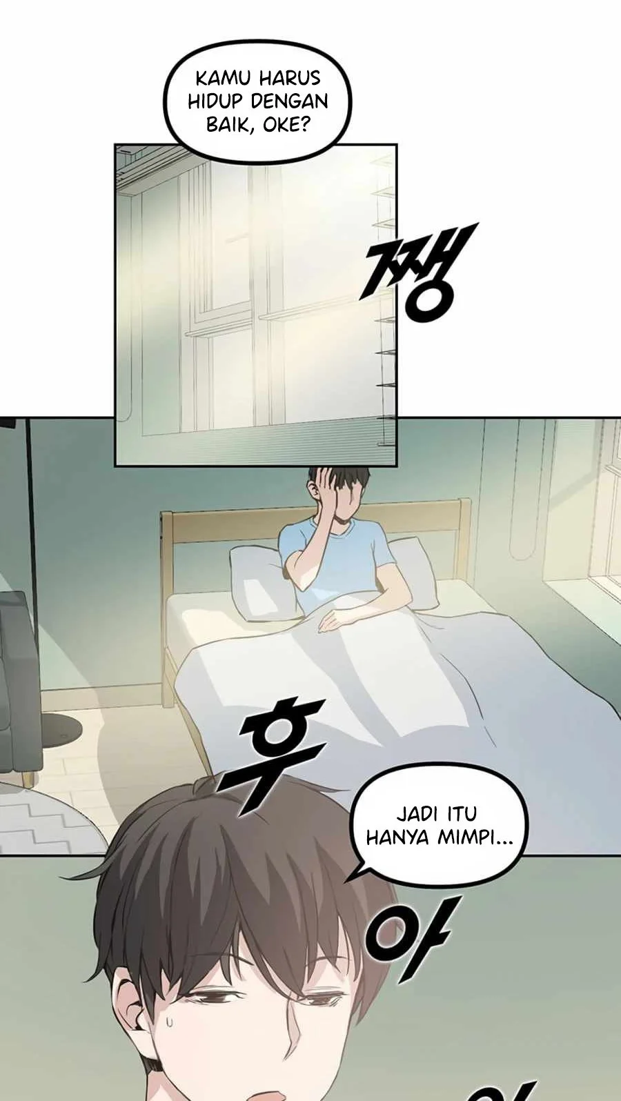 Leveling Up With Likes Chapter 1 - halaman 40