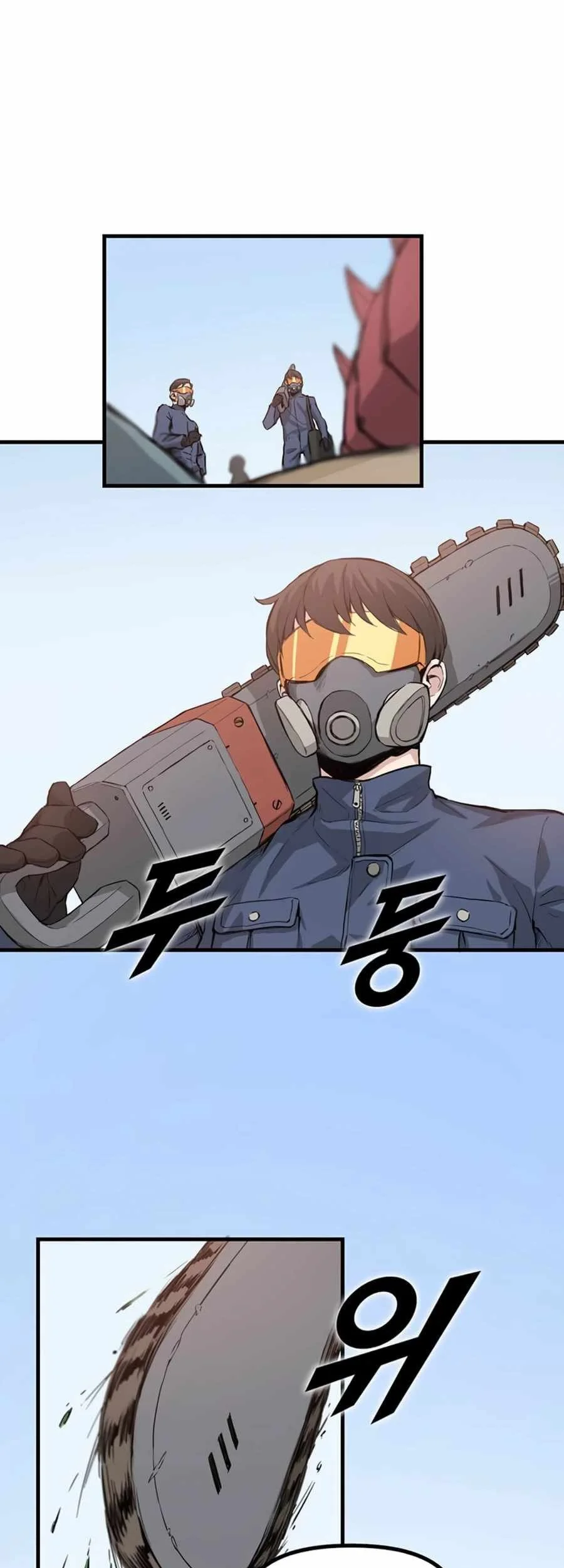Leveling Up With Likes Chapter 1 - halaman 63