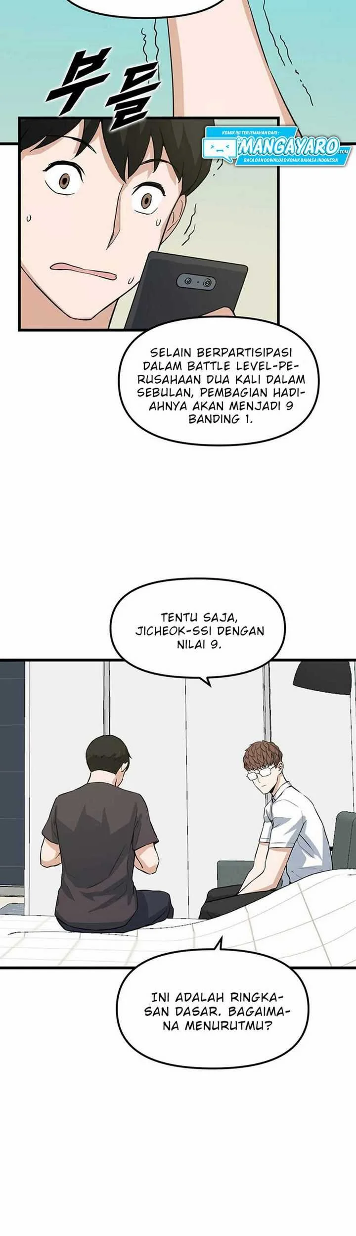 Leveling Up With Likes Chapter 12.1 - halaman 14