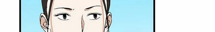 Leveling Up With Likes Chapter 14.1 - halaman 27