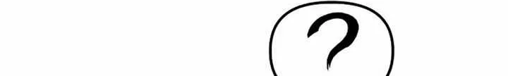 Leveling Up With Likes Chapter 15.1 - halaman 27