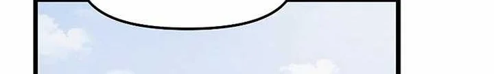 Leveling Up With Likes Chapter 16.1 - halaman 15