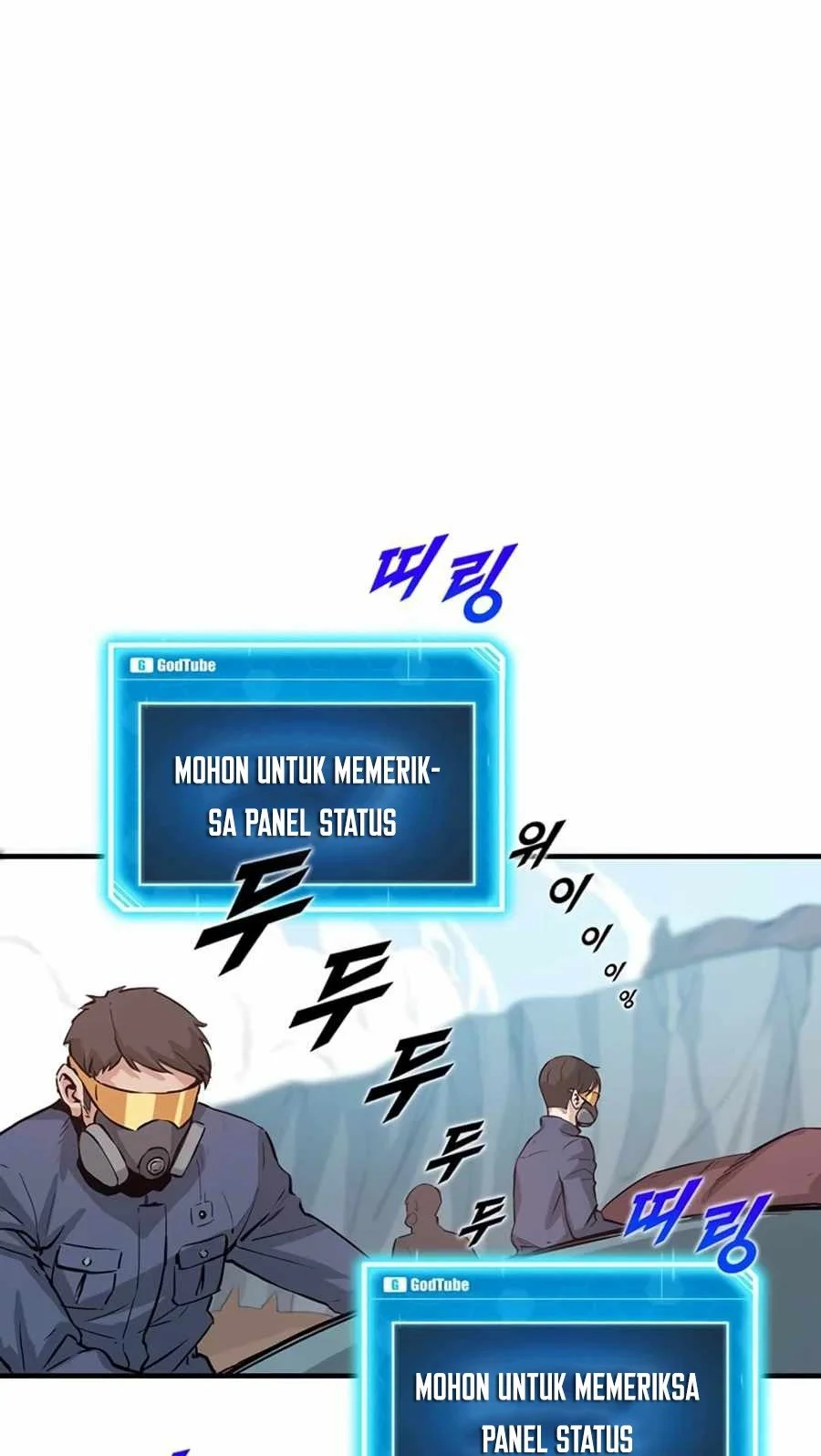 Leveling Up With Likes Chapter 2 - halaman 15
