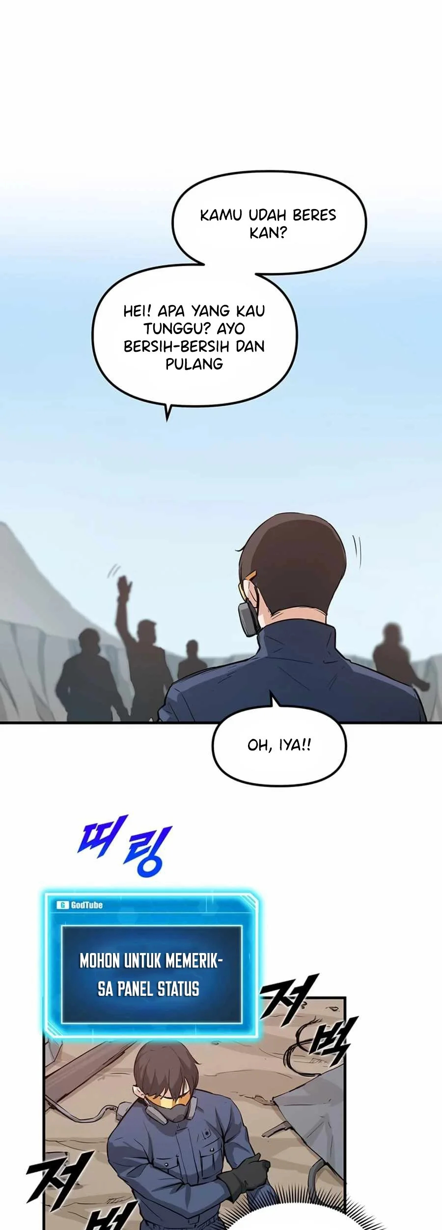 Leveling Up With Likes Chapter 2 - halaman 17