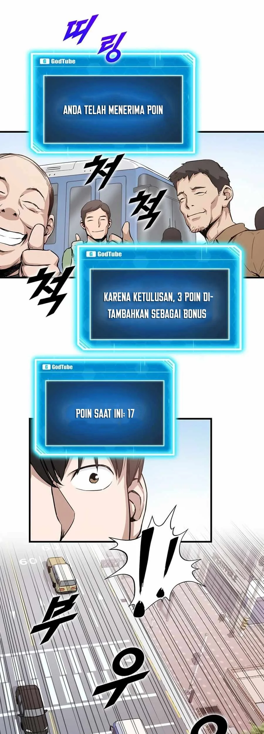 Leveling Up With Likes Chapter 2 - halaman 24
