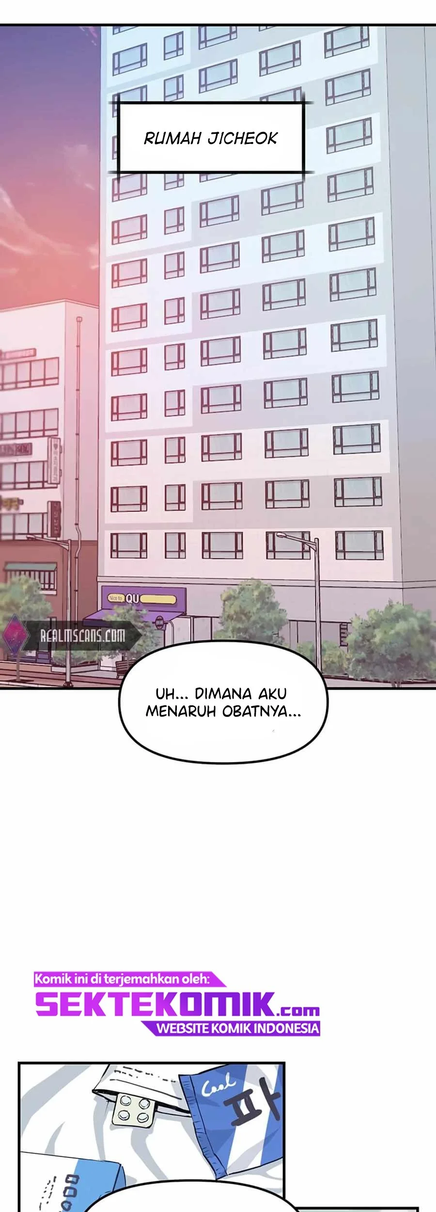 Leveling Up With Likes Chapter 2 - halaman 26