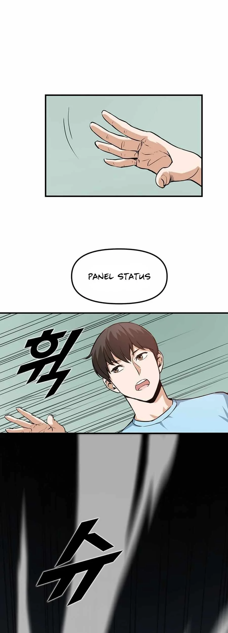 Leveling Up With Likes Chapter 2 - halaman 34