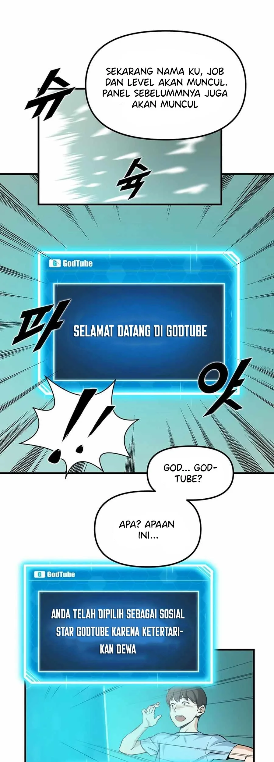 Leveling Up With Likes Chapter 2 - halaman 38