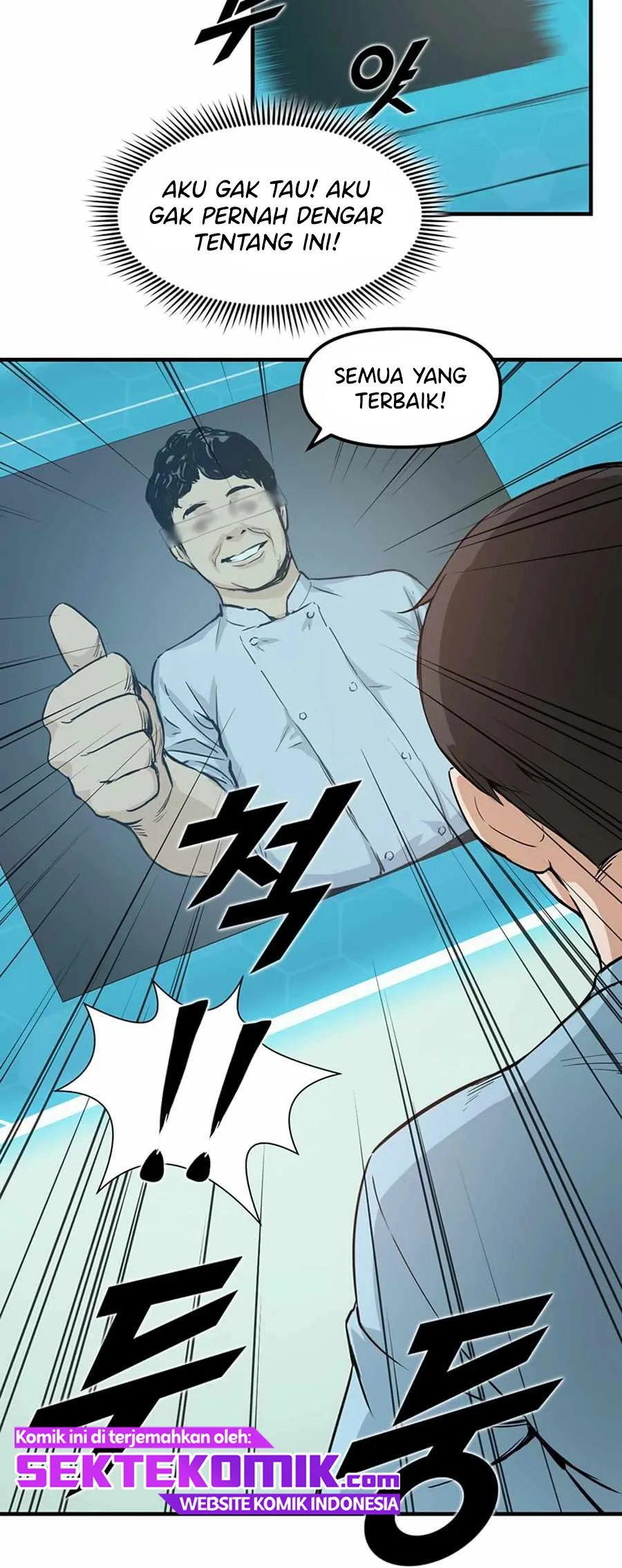 Leveling Up With Likes Chapter 2 - halaman 40