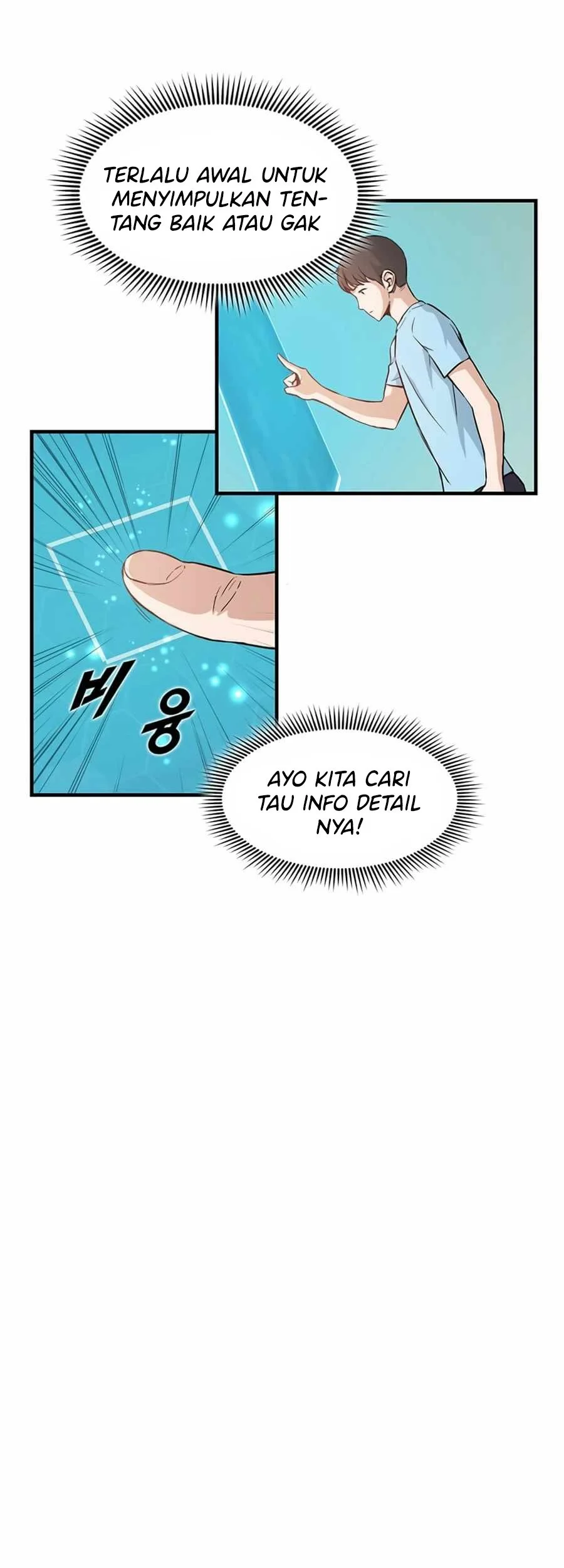 Leveling Up With Likes Chapter 2 - halaman 44
