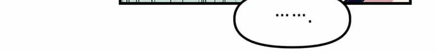 Leveling Up With Likes Chapter 2 - halaman 50
