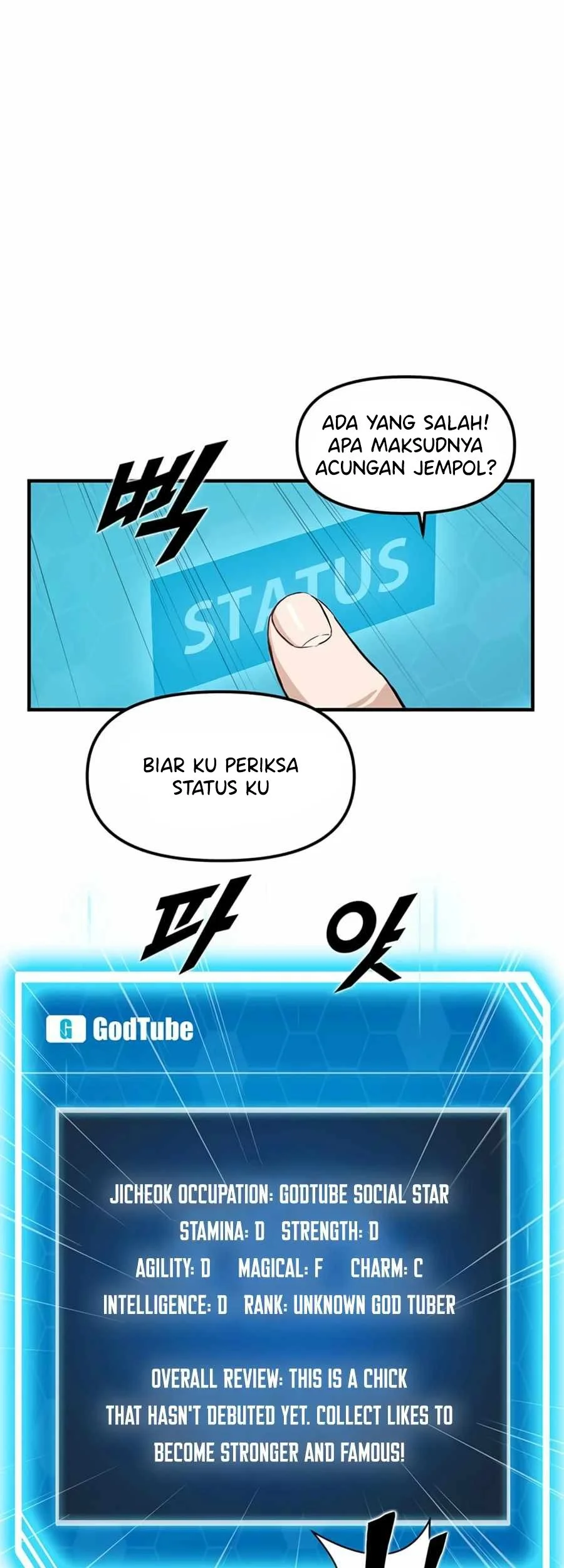 Leveling Up With Likes Chapter 2 - halaman 51