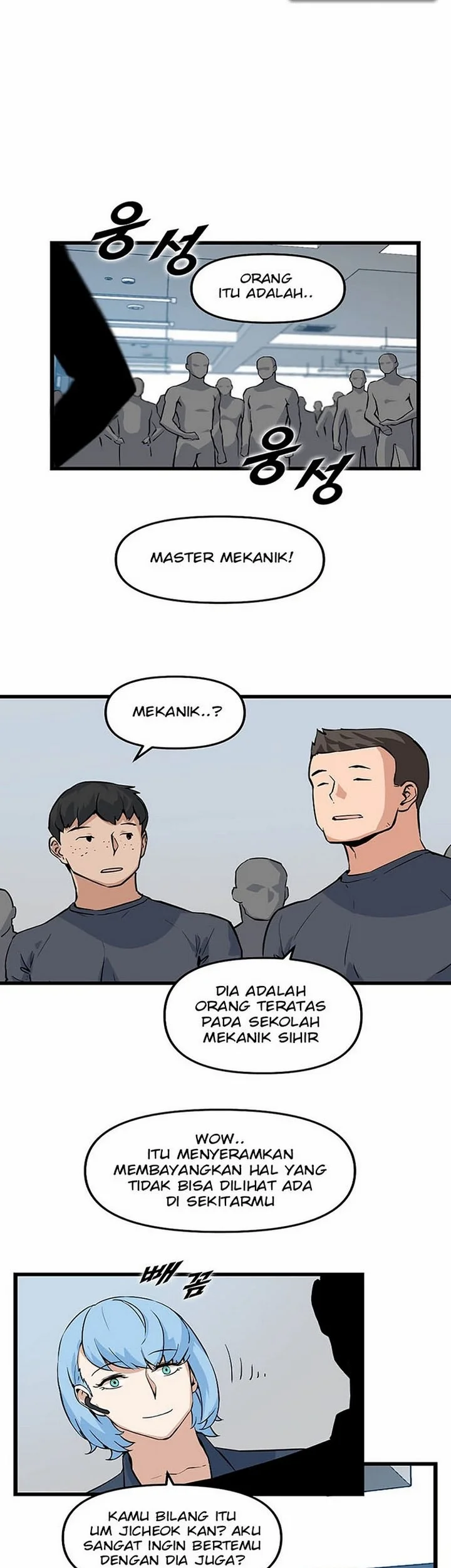 Leveling Up With Likes Chapter 21.1 - halaman 10