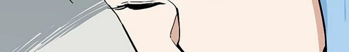 Leveling Up With Likes Chapter 22.1 - halaman 15