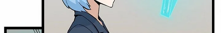 Leveling Up With Likes Chapter 23.1 - halaman 15