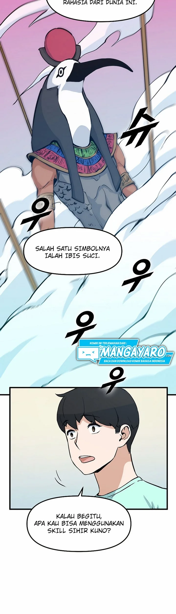 Leveling Up With Likes Chapter 24.1 - halaman 26