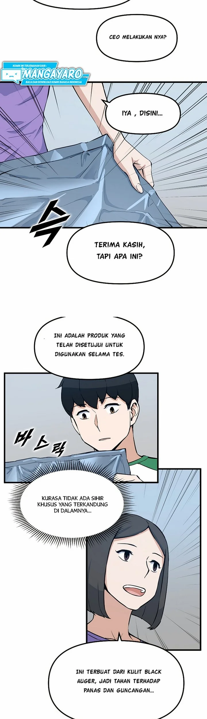 Leveling Up With Likes Chapter 25.1 - halaman 26