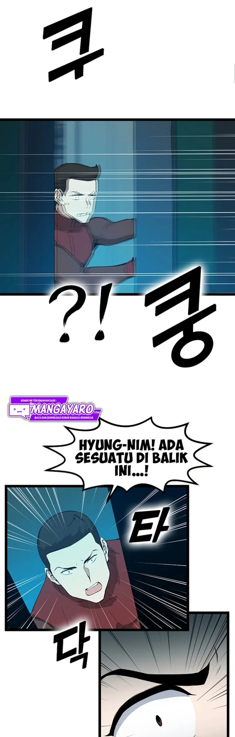 Leveling Up With Likes Chapter 27 - halaman 39