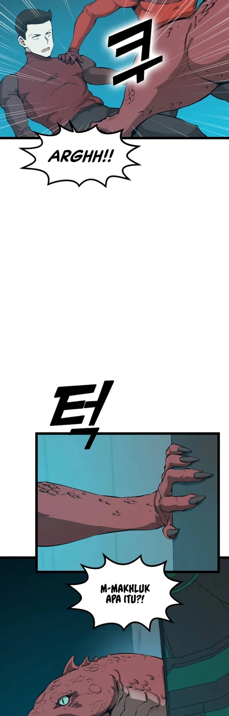 Leveling Up With Likes Chapter 27 - halaman 44
