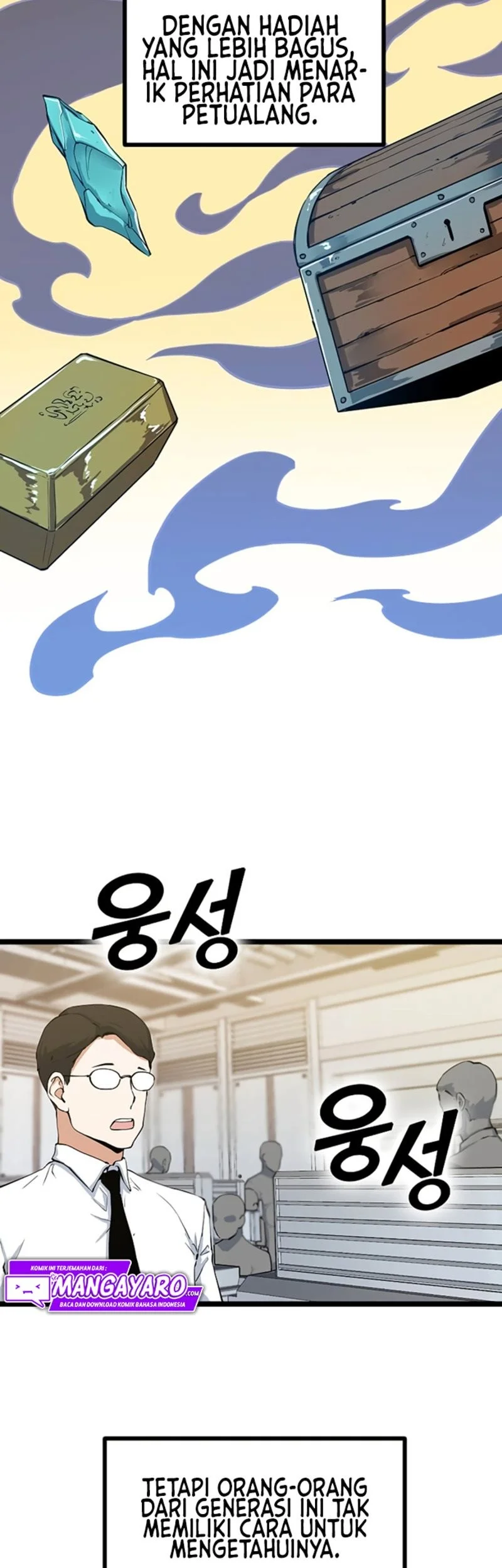 Leveling Up With Likes Chapter 27 - halaman 69