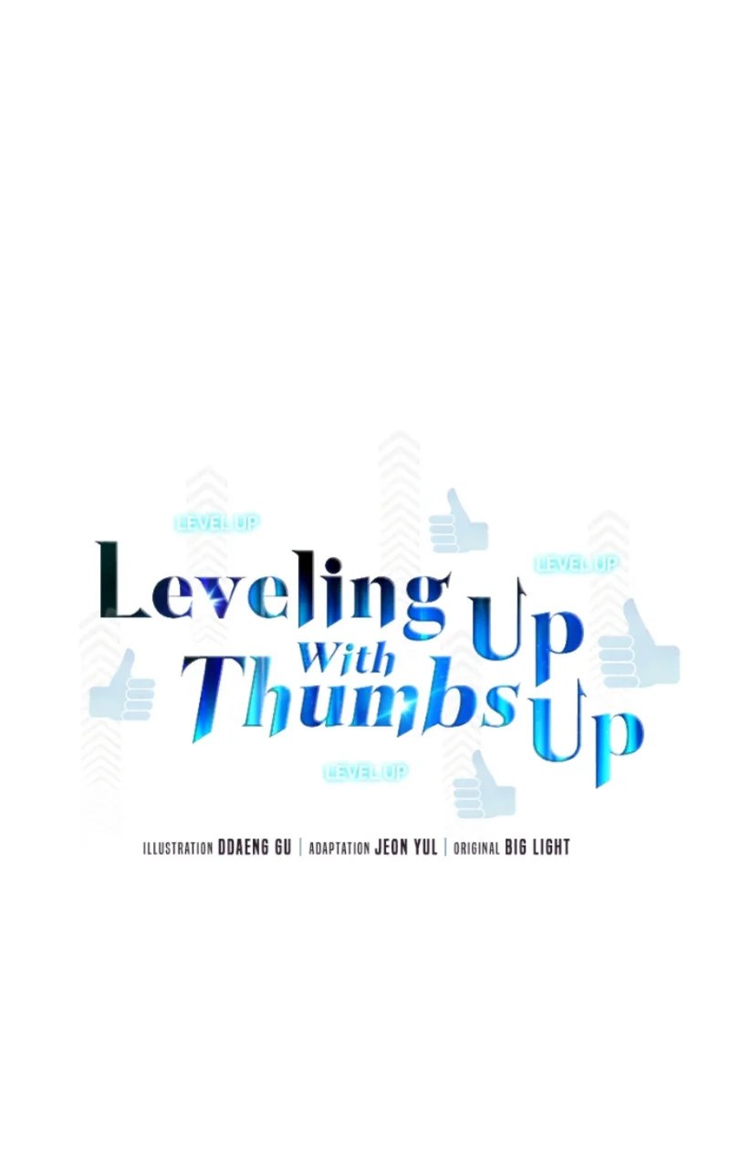Leveling Up With Likes Chapter 28 - halaman 41