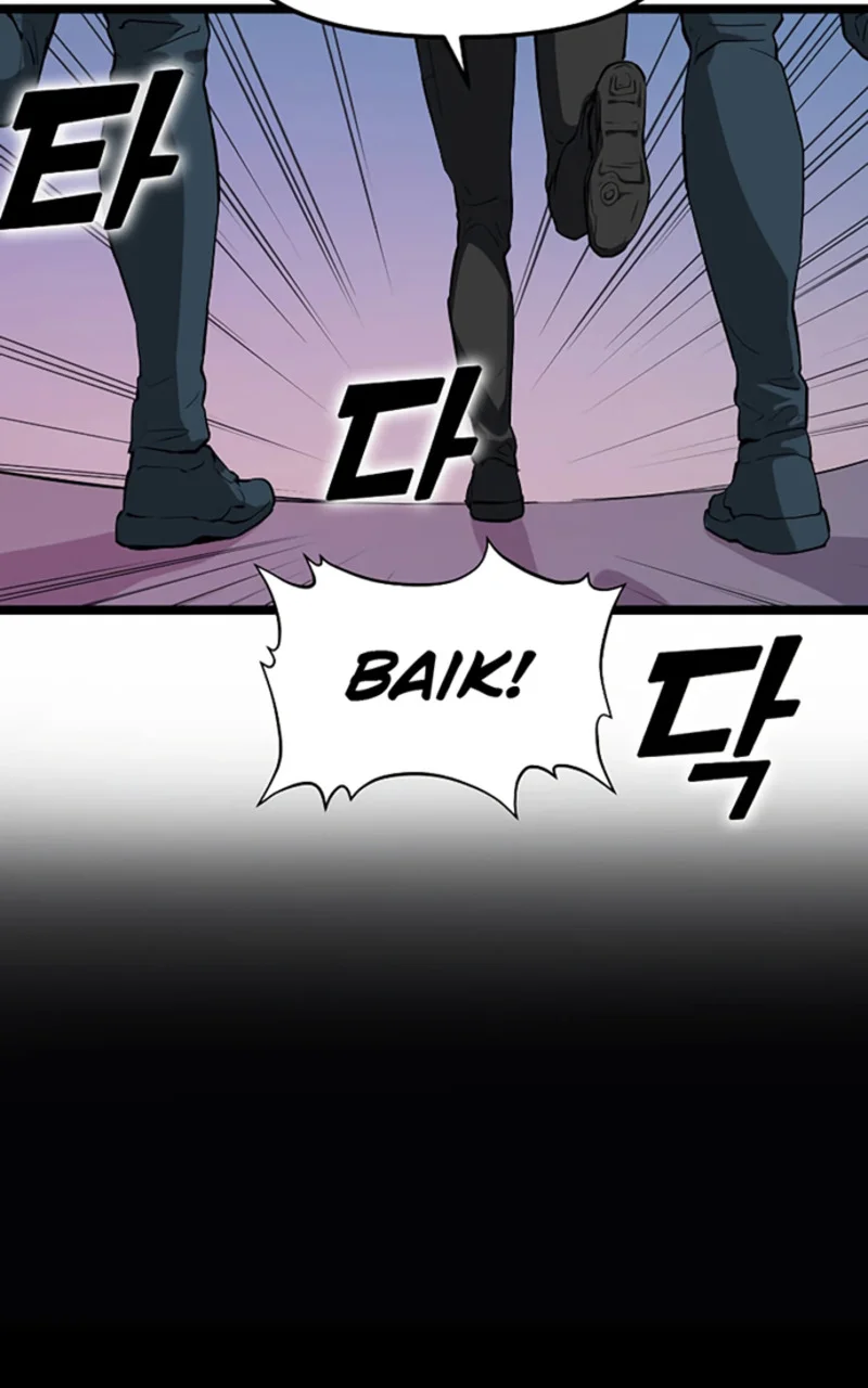 Leveling Up With Likes Chapter 28 - halaman 68