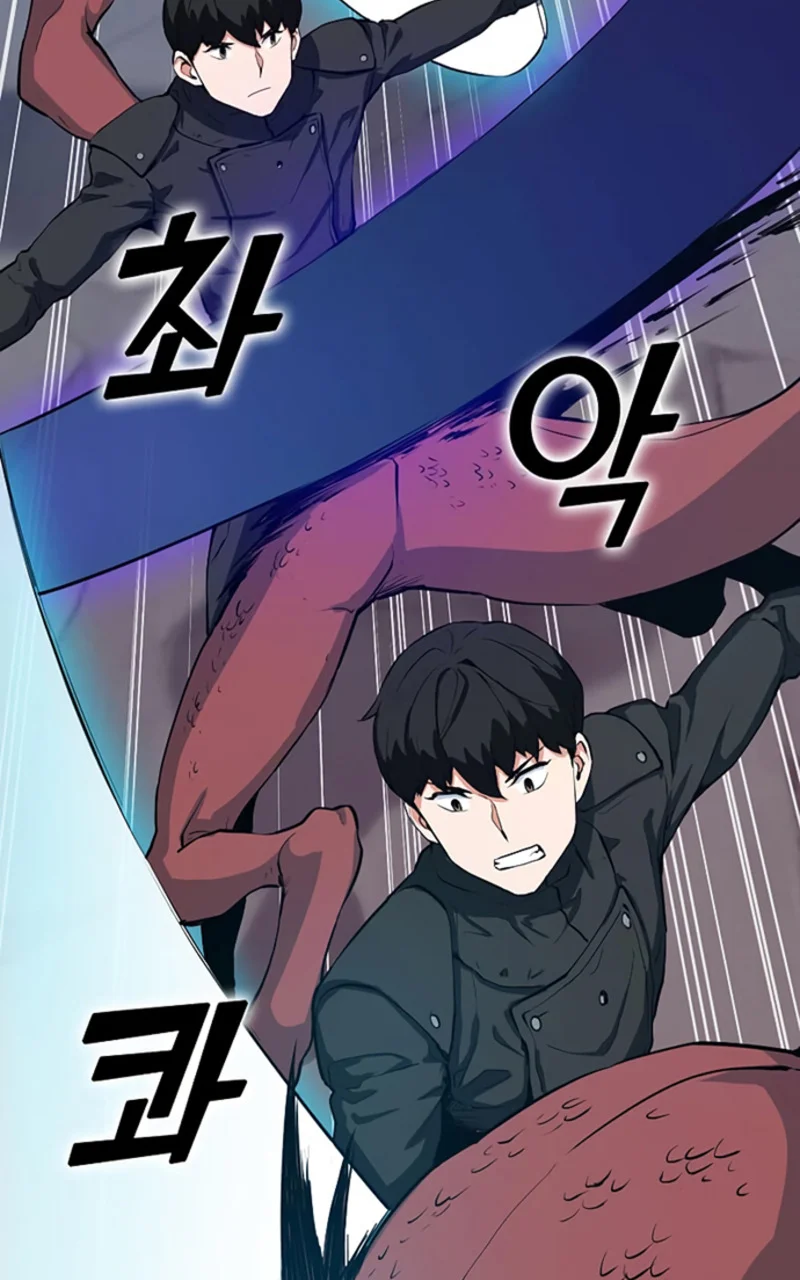 Leveling Up With Likes Chapter 28 - halaman 84