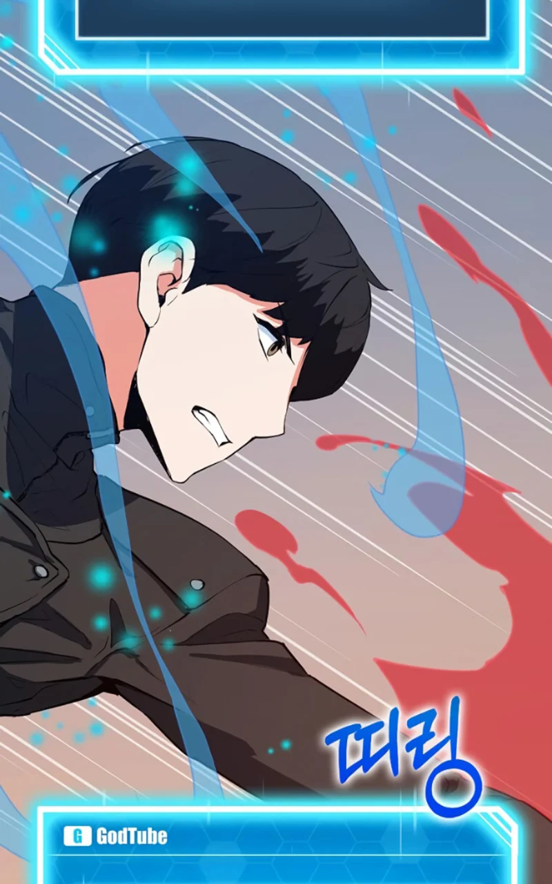 Leveling Up With Likes Chapter 28 - halaman 96