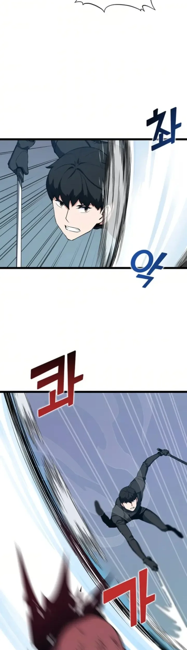 Leveling Up With Likes Chapter 29 - halaman 30