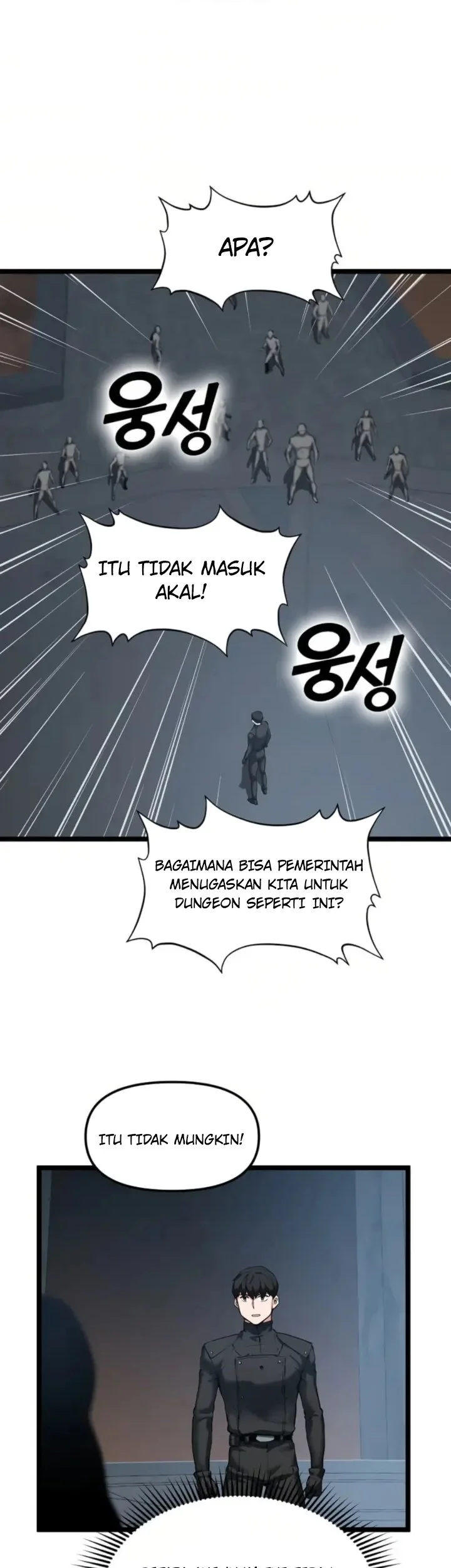 Leveling Up With Likes Chapter 30 - halaman 22
