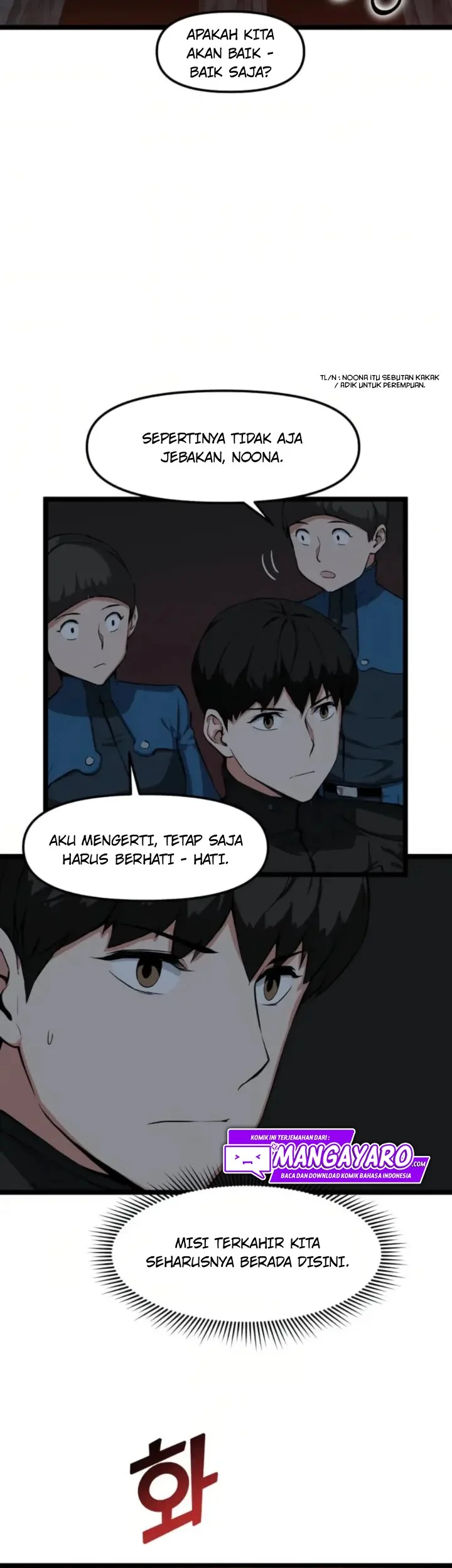 Leveling Up With Likes Chapter 30 - halaman 5