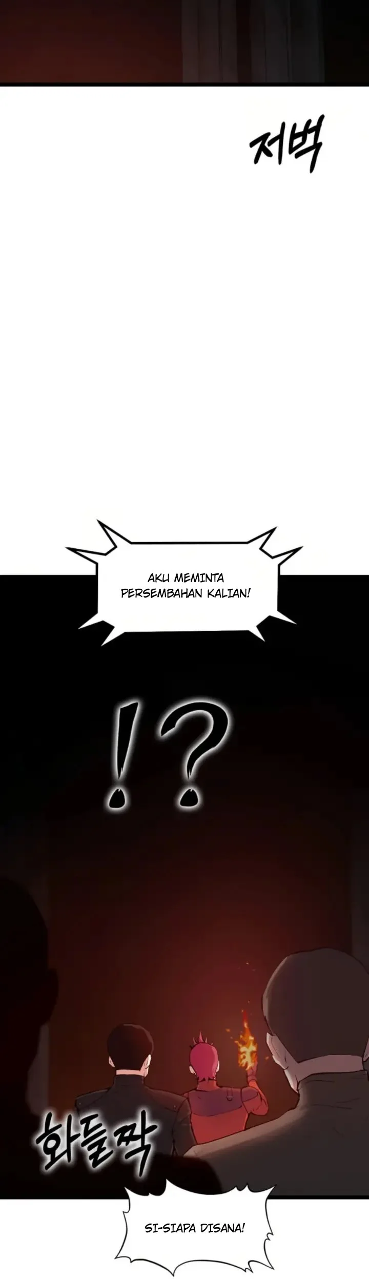 Leveling Up With Likes Chapter 30 - halaman 7