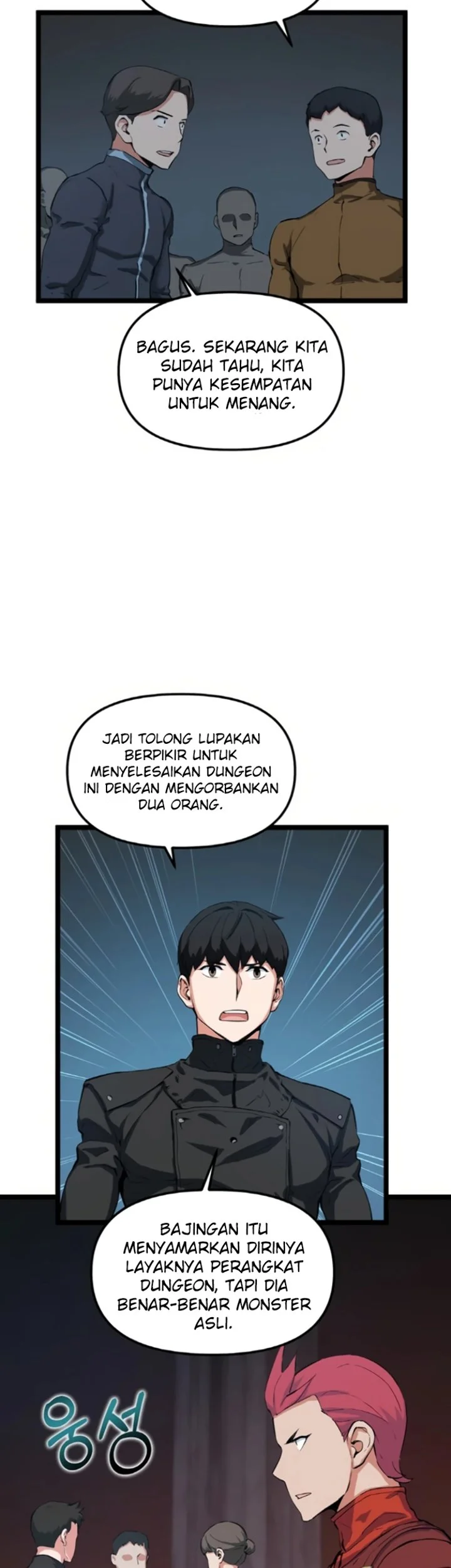 Leveling Up With Likes Chapter 31 - halaman 32