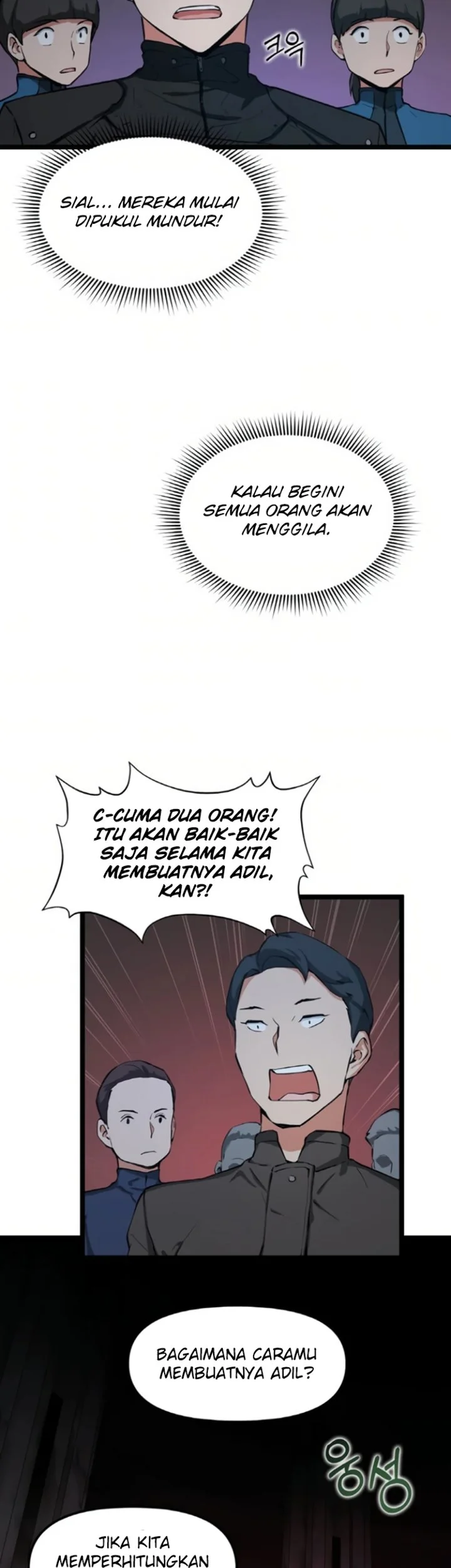 Leveling Up With Likes Chapter 31 - halaman 5