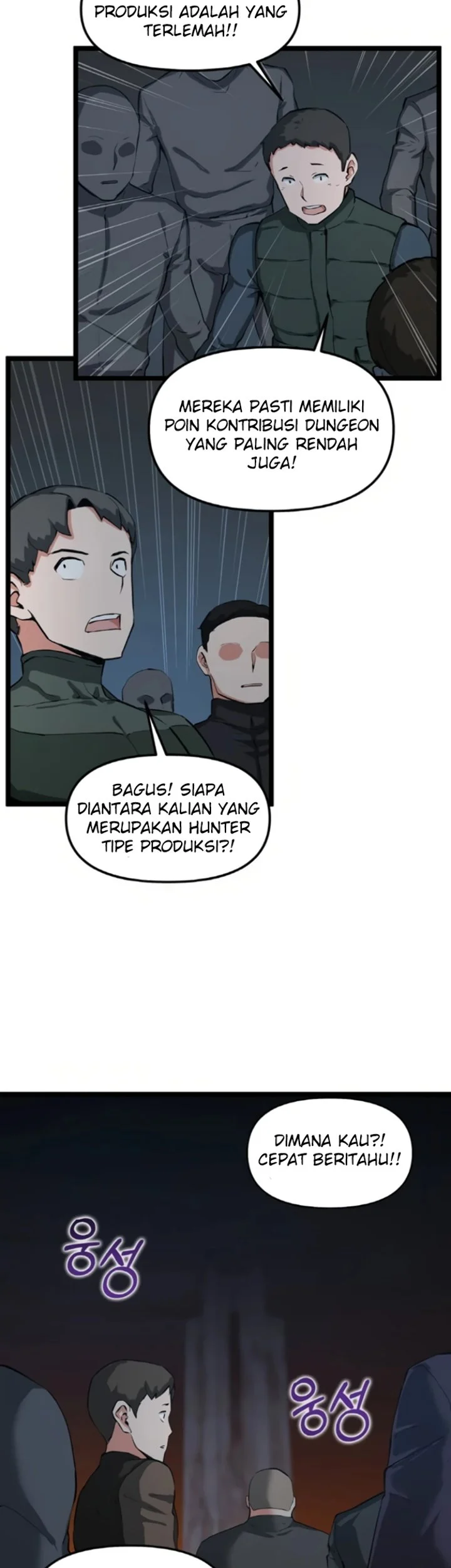 Leveling Up With Likes Chapter 31 - halaman 9